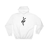 Hooded Sweatshirt - MSL Society Store