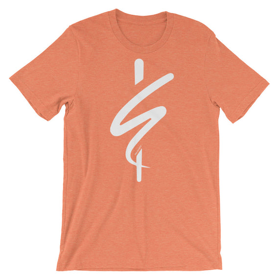 Short-Sleeve Unisex T-Shirt - MSL Society Store