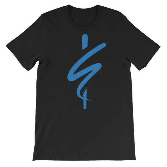 Short-Sleeve Unisex T-Shirt - MSL Society Store
