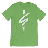 Short-Sleeve Unisex T-Shirt - MSL Society Store