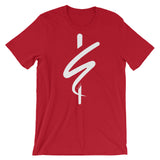 Short-Sleeve Unisex T-Shirt - MSL Society Store