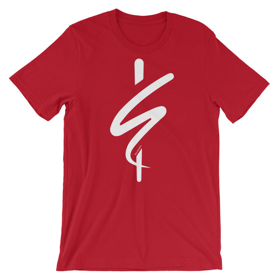 Short-Sleeve Unisex T-Shirt - MSL Society Store